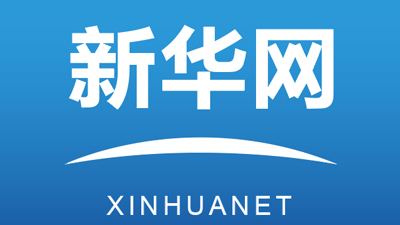青海海西州德令哈市發(fā)生5.8級地震