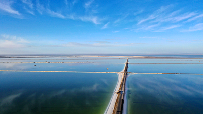 一圖讀懂丨打造生態(tài)文明建設&ldquo;新名片&rdquo; 青海這樣做