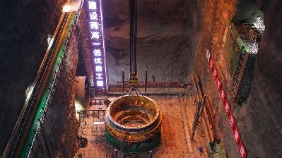 青?，敔枔跛娬厩锶帐┕っ? /></a>
<div   id=