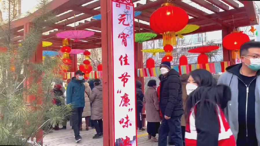 西寧城西：黨建引領(lǐng)&ldquo;鄰&rdquo;聚力 平安喜樂鬧元宵